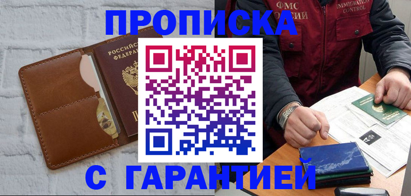 форма 3 в Кашине